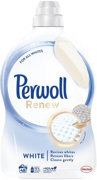Гель для стирки Perwoll для белого белья 2.8 л 48 стир - фото 1 - id-p599754550