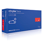 Рукавички нітрилові NITRYLEX BASIC 100 шт сині L