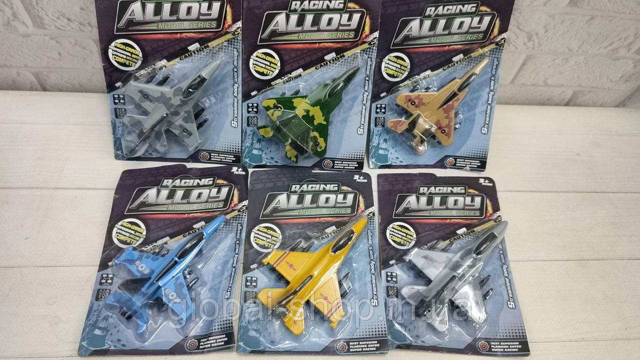 Іграшковий літак істрибільник, повітряний транспорт "Racing Alloy" (метал)