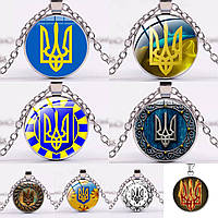 Кулон, подвеска, ожерелье. Символ Украины. Герб Украины. Кулон Тризуб. Кулон на цепочке.