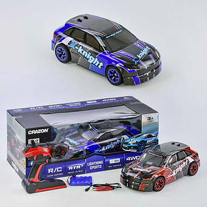 Машини на радіокеруванні, спецтехніка