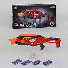 Дитячий автомат із м'якими кулями Blaze Storm ZC 7100, на батарейках, 40 м'яких патронів, довжина 67 см