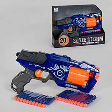 Пістолет дитячий бластер із м'якими патронами на присоску ZC 7092, 10/10 м'яких патронів