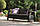 Софа садова Corfu love seat max тримісний пластик Сірий (Time EcoTM), фото 5