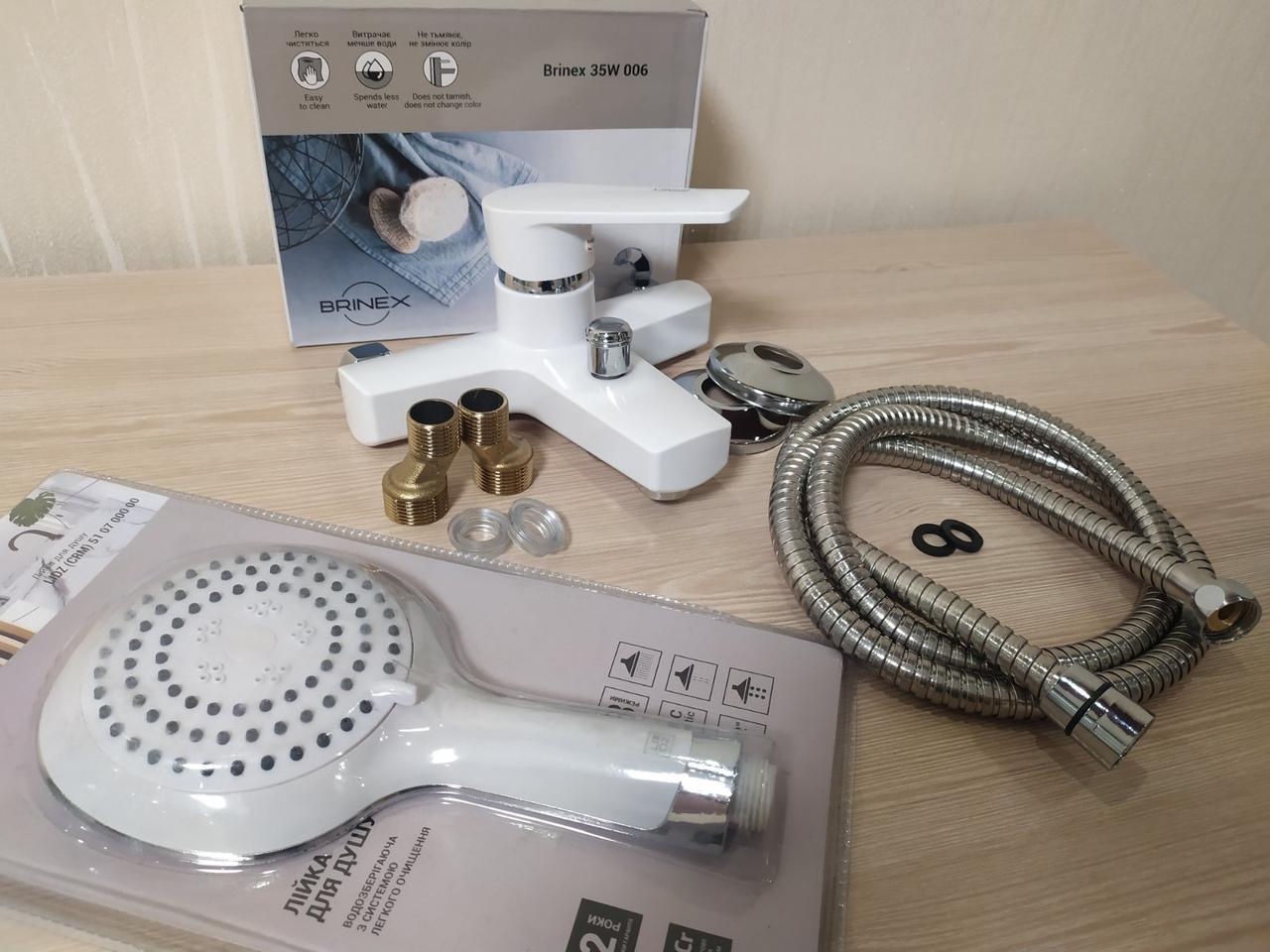 Змішувач для ванної з термопластичного пластику в комплекті SW Brinex 35 W 006-009