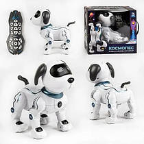 Робот собака на радіокеруванні інтерактивна Космопес (звучна на українському) арт. 0221