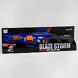 Автомат бластер Blaze Storm з м'якими патронами ZC 7105, 80 см, 10 м'яких патронів, 10 патронів на присоску, фото 3