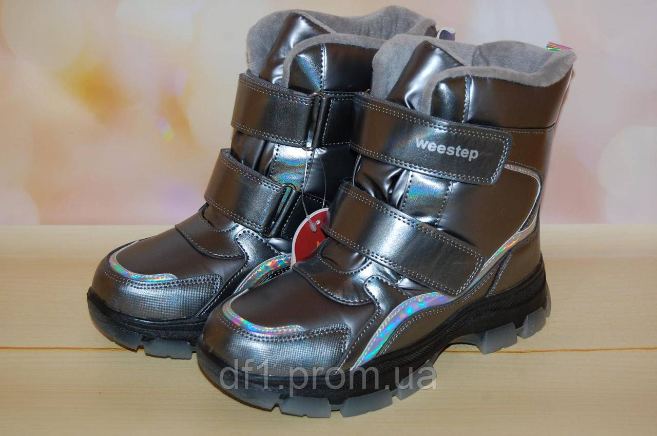 Дитяче зимове взуття Термовзуття Weestep Польща 68571 Для дівчаток Сріблястий Розмір