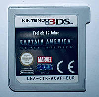 Captain America: Super Soldier, Б/У, английская версия, без коробки - картридж Nintendo 3DS