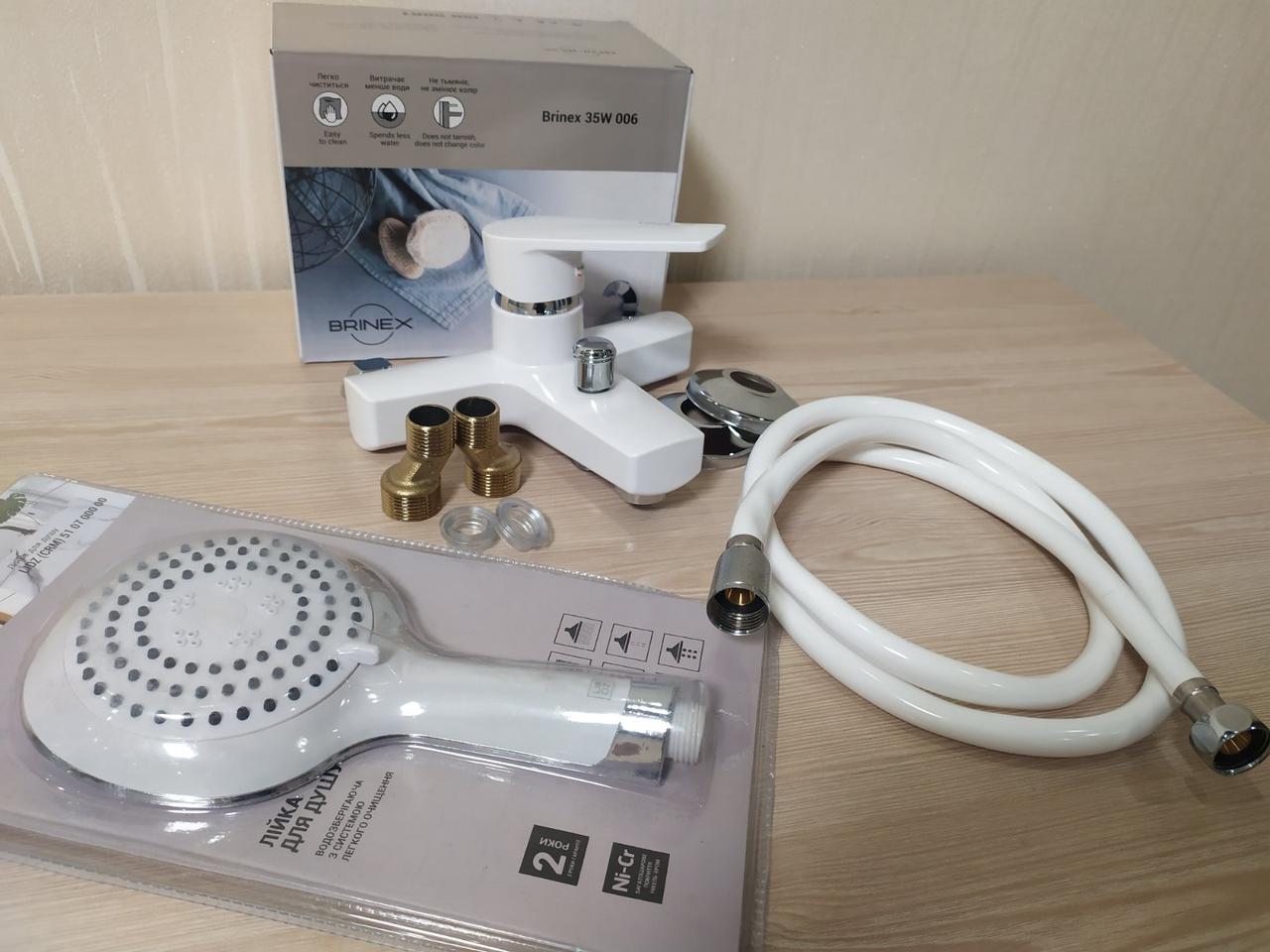 Змішувач для ванни та душу з термопластичного пластику в наборі SW Brinex 35 W 006-010, фото 1