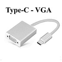 Адаптер переходник конвертер USB Type-C to VGA Adapter №907