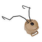 Адаптер кріплення на каску шолом для навушників MSA Sordin, Coyote, фото 2