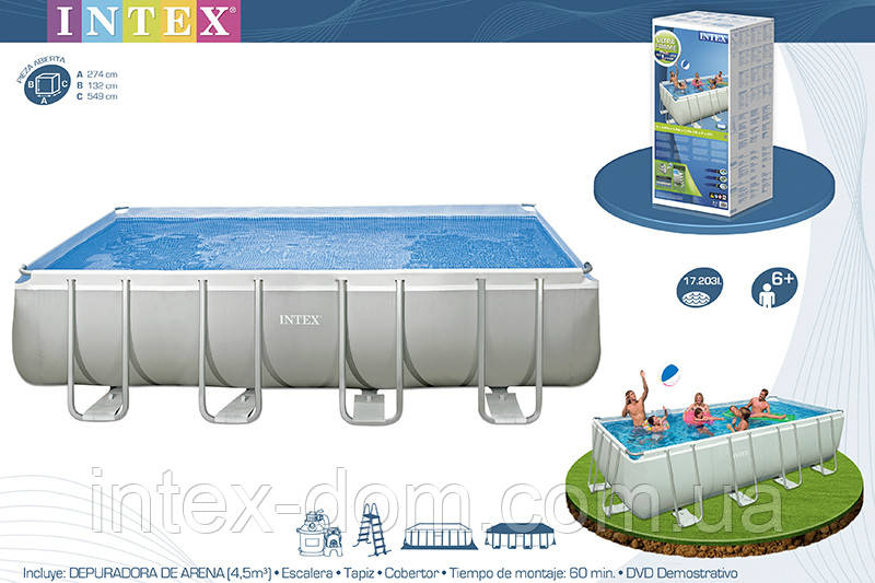 Каркасний басейн Intex ULTRA FRAME POOLS 28352 (старий арт. 54982) 549х274х132 см