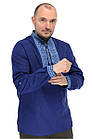 Сорочка вишиванка чоловічаМодерн (колір синій), фото 3