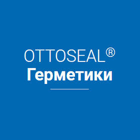 OTTOSEAL