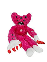 Мягкая игрушка Кили Вили 40 см плюшевая Розовый