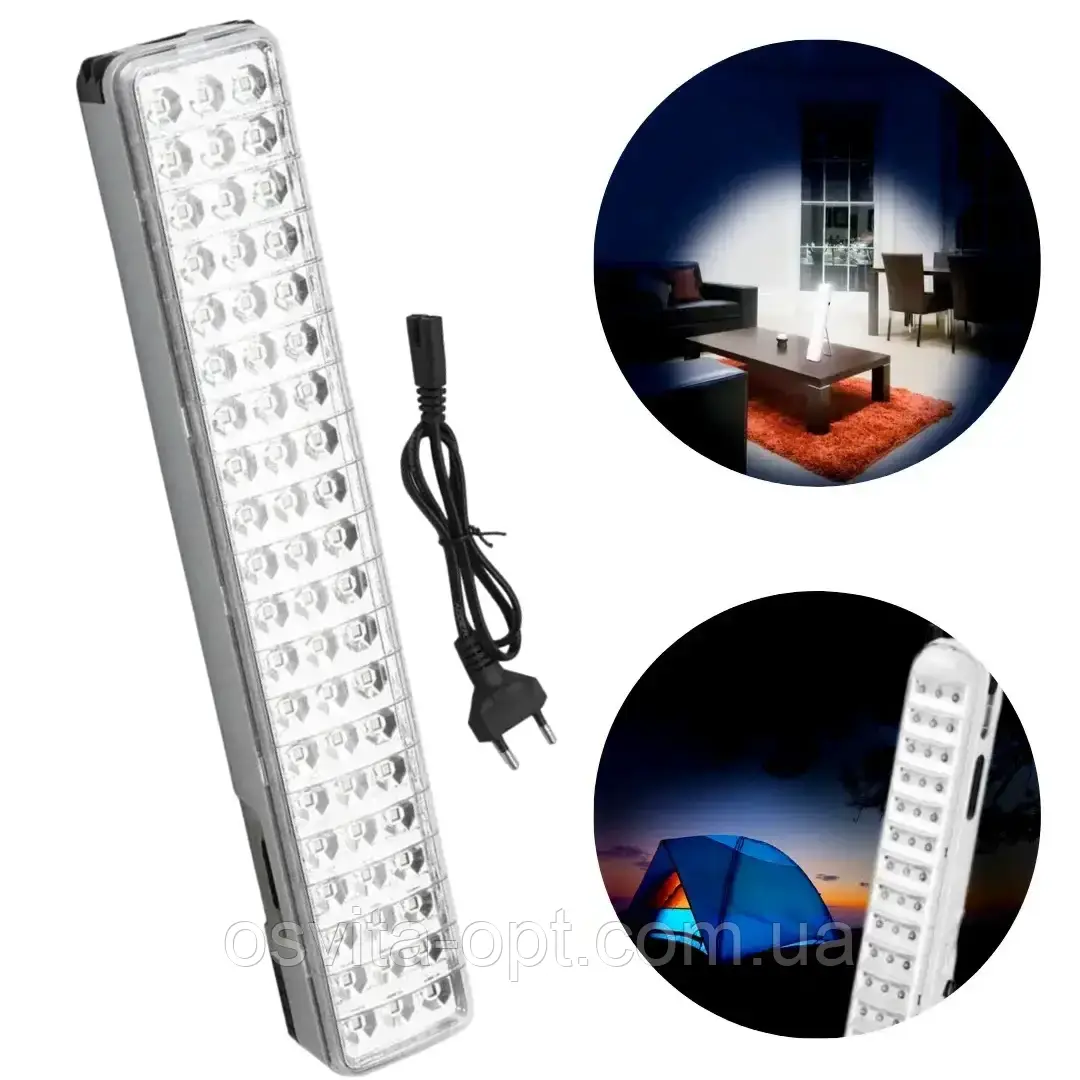 Лампа ліхтар Pelsan 40-60 LED акумулятор