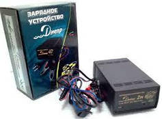 Зарядні пристрої Дніпро