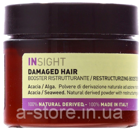 Бустер для відновлення пошкодженого волосся Insight Damaged Hair Restructurizing Booster (пудра) 35 г