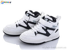 Дитяче взуття гуртом. Дитяче демісезонне взуття 2023 бренда Kellaifeng — Bessky для хлопчиків (р. з 26 по 31)