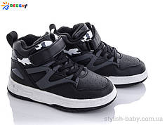 Дитяче взуття гуртом. Дитяче демісезонне взуття 2023 бренда Kellaifeng — Bessky для хлопчиків (р. з 26 по 31)