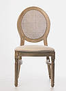Стілець дерев'яний з спинкою Ротанга Louis Antique з натуральної берези REMY-DECOR для будинку кафе ресторану, фото 4
