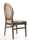 Стілець дерев'яний з спинкою Ротанга Louis Antique з натуральної берези REMY-DECOR для будинку кафе ресторану, фото 3