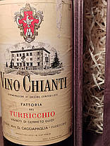 Вино 1976 року Chianti Turricchio Італія, фото 2