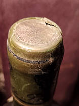 Вино 1976 року Chianti Turricchio Італія, фото 3