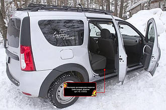 Накладки на ковролін порогів універсал Logan \ Lada Largus 2012+ р. в. Лада Ларгус