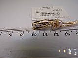 Брошка золота з діамантами та перлами. Вага 4,88 г., фото 7