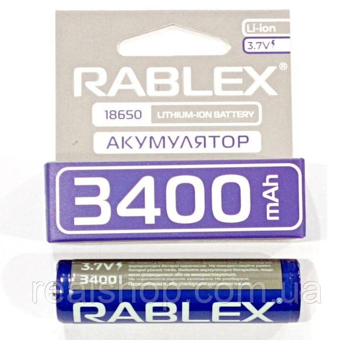 Акумулятор Rablex 18650 3400 mAh Li-Ion із захистом