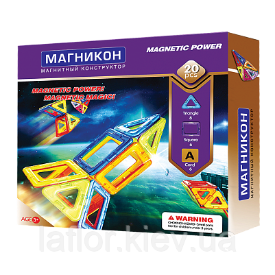 Магнітний конструктор Магнікон 20 деталей, фото 2