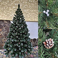 Кармен серебро 2.5м с шишками и жемчугом елка искусственная новогодняя ель праздничная