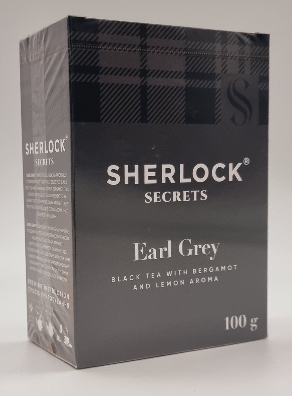Чай Sherlock Secrets «Earl Grey» чорний листовий з ароматом бергамоту та лимону 100 г