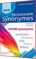 Dictionnaire Hachette Poche. Des Synonymes. Словник з французької мови. Hachette