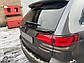 Спойлер нижній кришки багажника Jeep Grand Cherokee 2013-2020 г. Гранд Чероки, фото 5