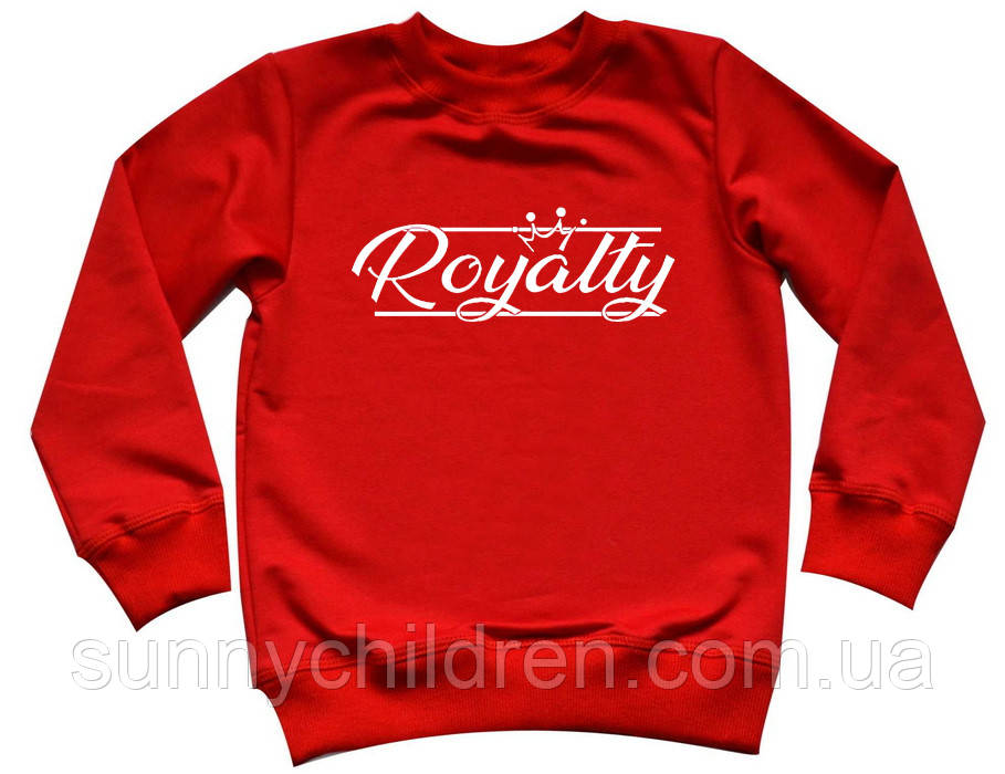 Світшот, костюм "ROYALTY"