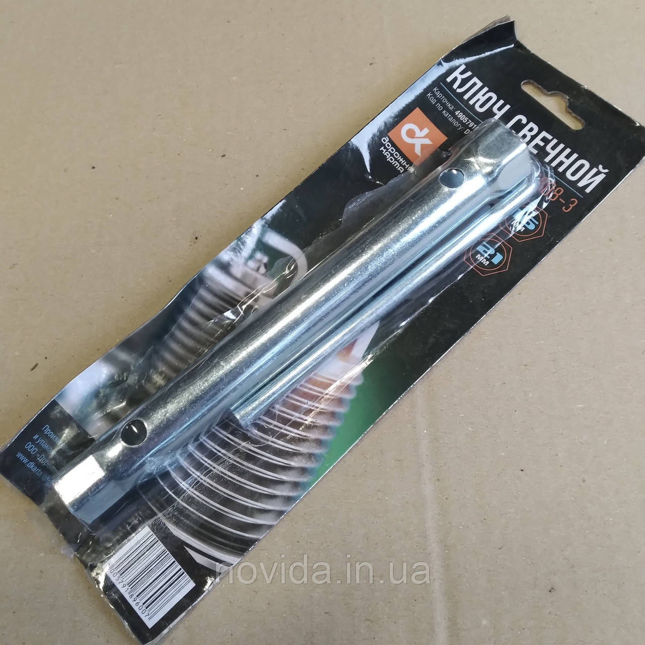 Ключ свічковий (трубка) 16х21 мм. DK2808-3