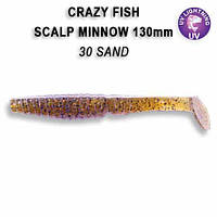 Scalp Minnow 5.5"	креветка