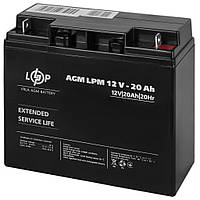 Аккумулятор AGM LPM 12V - 20 Ah LogicPower 4163