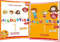 Les Loustics 1. Livre+Cahier d'activités+EVersion. Комплект книг з французької мови з електроною версією