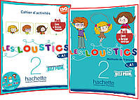 Les Loustics 2. Livre+Cahier d'activités+EVersion. Комплект книг з французької мови з електроною версією