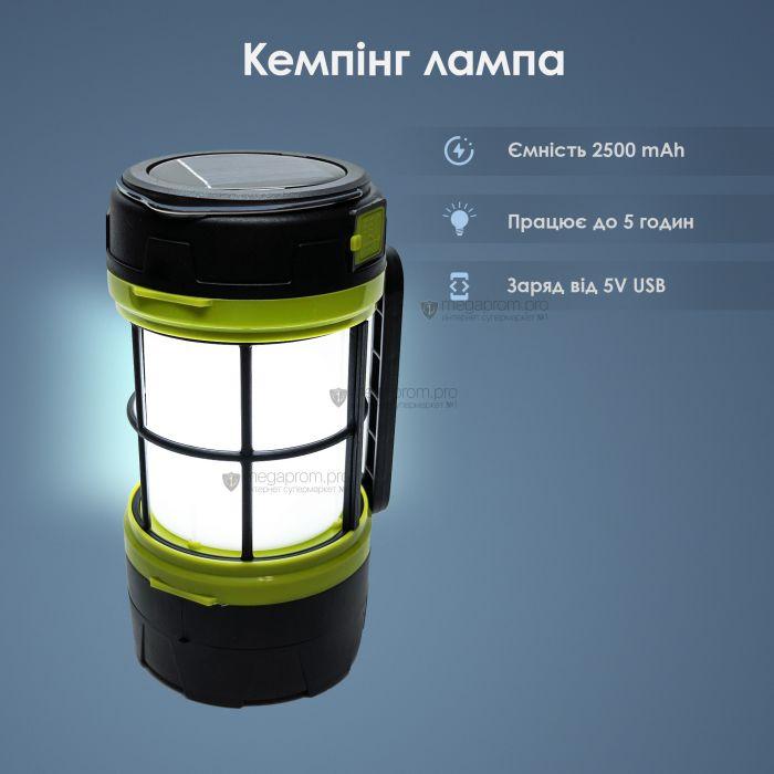 Підвісна кемпінг-лампа Camping Lantern F-910-B, аварійний світильник, ліхтар акумуляторний 2500 мА·год — Чорна
