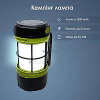 Підвісна кемпінг-лампа Camping Lantern F-910-B, аварійний світильник, ліхтар акумуляторний 2500 мА·год — Чорна