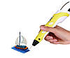 3D-ручка X.Pen 2 Yellow, фото 8