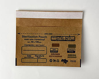 Крафт пакети для стерилізації 60х100 (коричневі) ProSteril для інструментів, парової, повітряної 100 шт