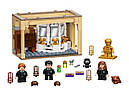 Конструктор LEGO Harry Potter 76386 Гоґвортс: помилка з обертовим зіллям, фото 2