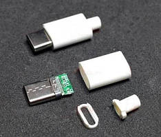 Штекер USB TYPE-C 24P Android із білого пластику, розбірний
