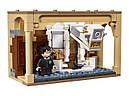 Конструктор LEGO Harry Potter 76386 Гоґвортс: помилка з обертовим зіллям, фото 4